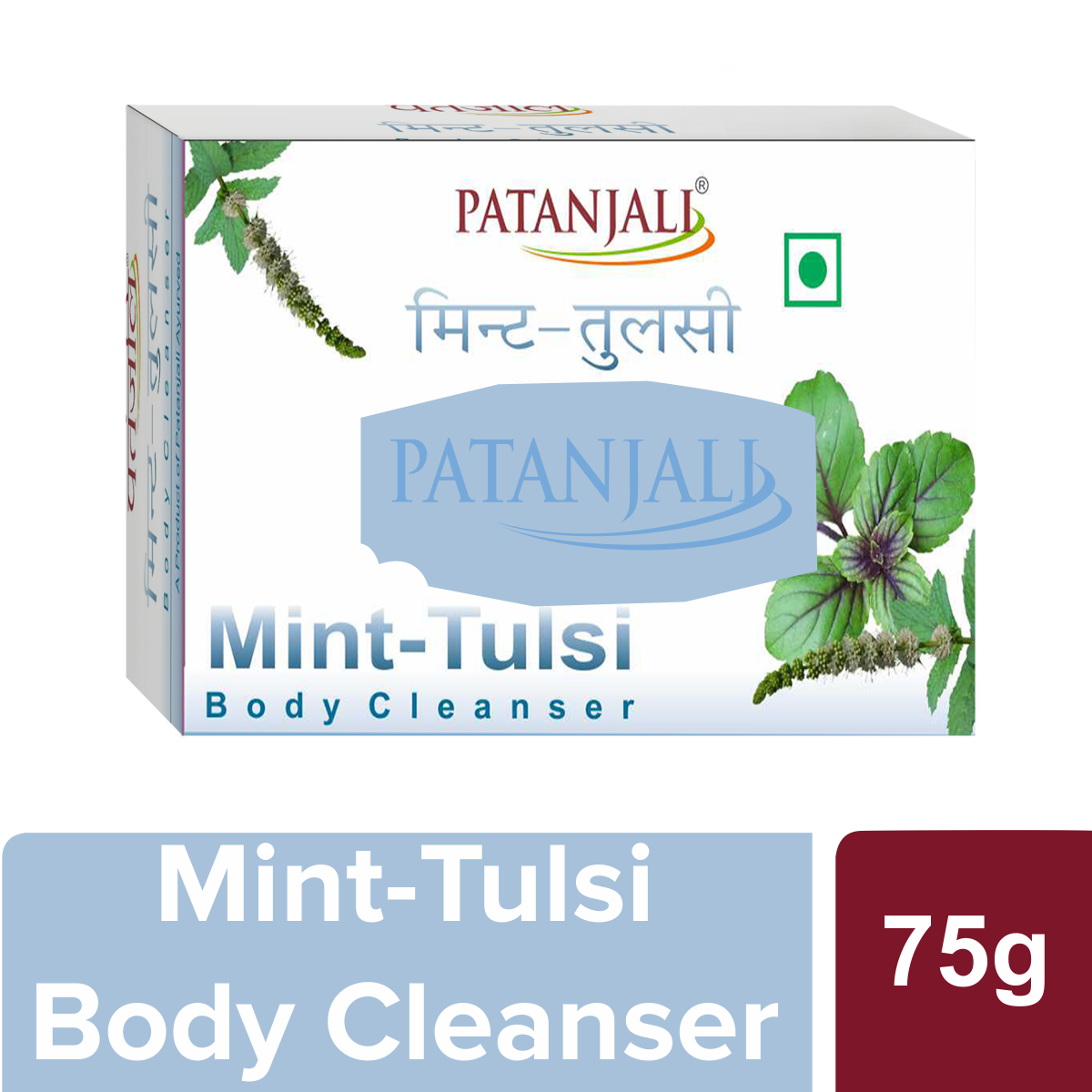 Patanjali Mint-Tulsi Body Cleanser Soap 75 gm | Helps In Nourishing, Rejuvenating & Glorifying | Removes Sin Dryness & Roughness | For All Skin Type, Pack of 1 Patanjali Mint-Tulsi Body Cleanser Soap 75 gm | Helps In Nourishing, Rejuvenating & Glorifying | Removes Sin Dryness & Roughness | For All Skin Type, Pack of 1