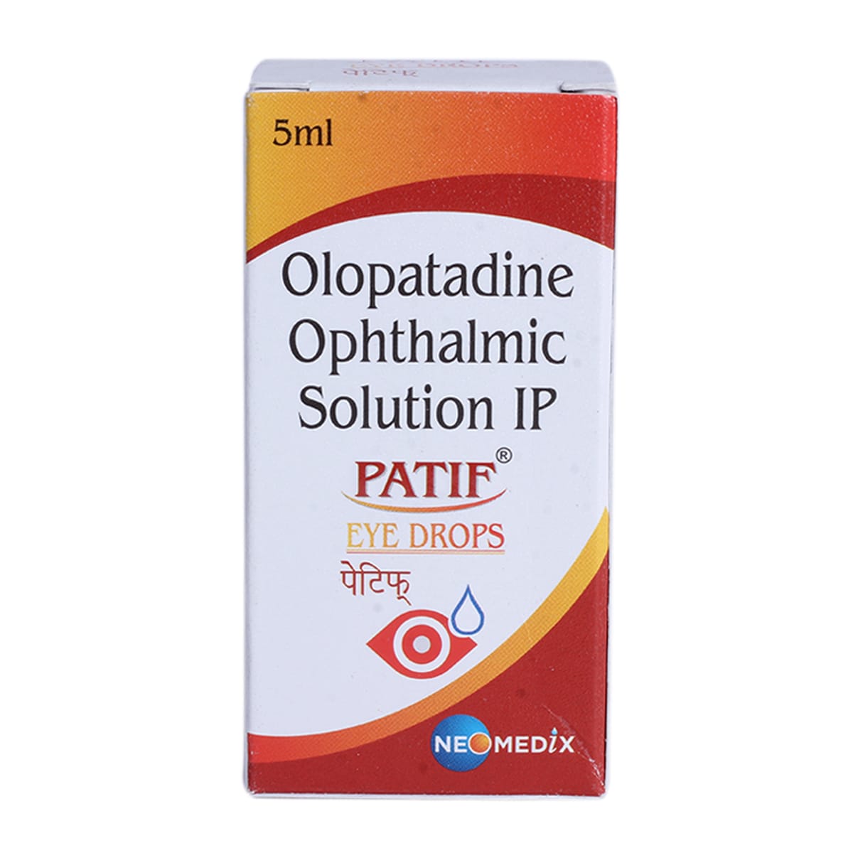 Patif 0.2% Eye Drop 5 ml, Pack of 1 EYE DROPS Patif 0.2% Eye Drop 5 ml, Pack of 1 EYE DROPS