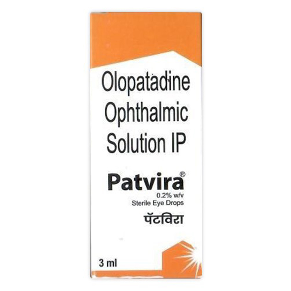 Patvira Eye Drops 3 ml, Pack of 1 Eye Drops Patvira Eye Drops 3 ml, Pack of 1 Eye Drops
