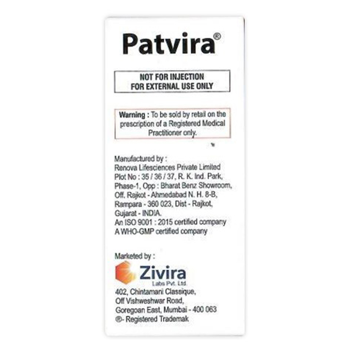Patvira Eye Drops 3 ml, Pack of 1 Eye Drops Patvira Eye Drops 3 ml, Pack of 1 Eye Drops