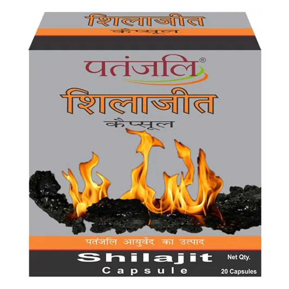 Patanjali Shilajeet, 20 Capsules, Pack of 1 Patanjali Shilajeet, 20 Capsules, Pack of 1