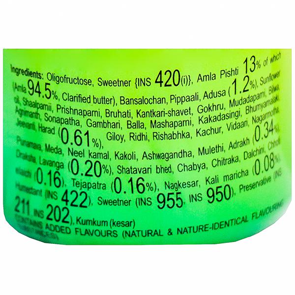 Patanjali Chyawanprabha Advanced, 750 gm, Pack of 1 Patanjali Chyawanprabha Advanced, 750 gm, Pack of 1