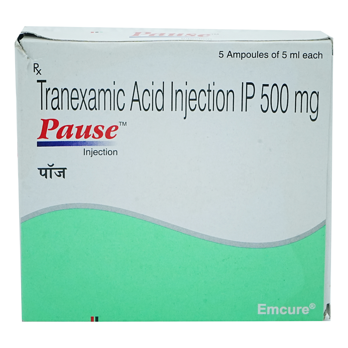 Pause Injection 5 ml, Pack of 1 INJECTION Pause Injection 5 ml, Pack of 1 INJECTION
