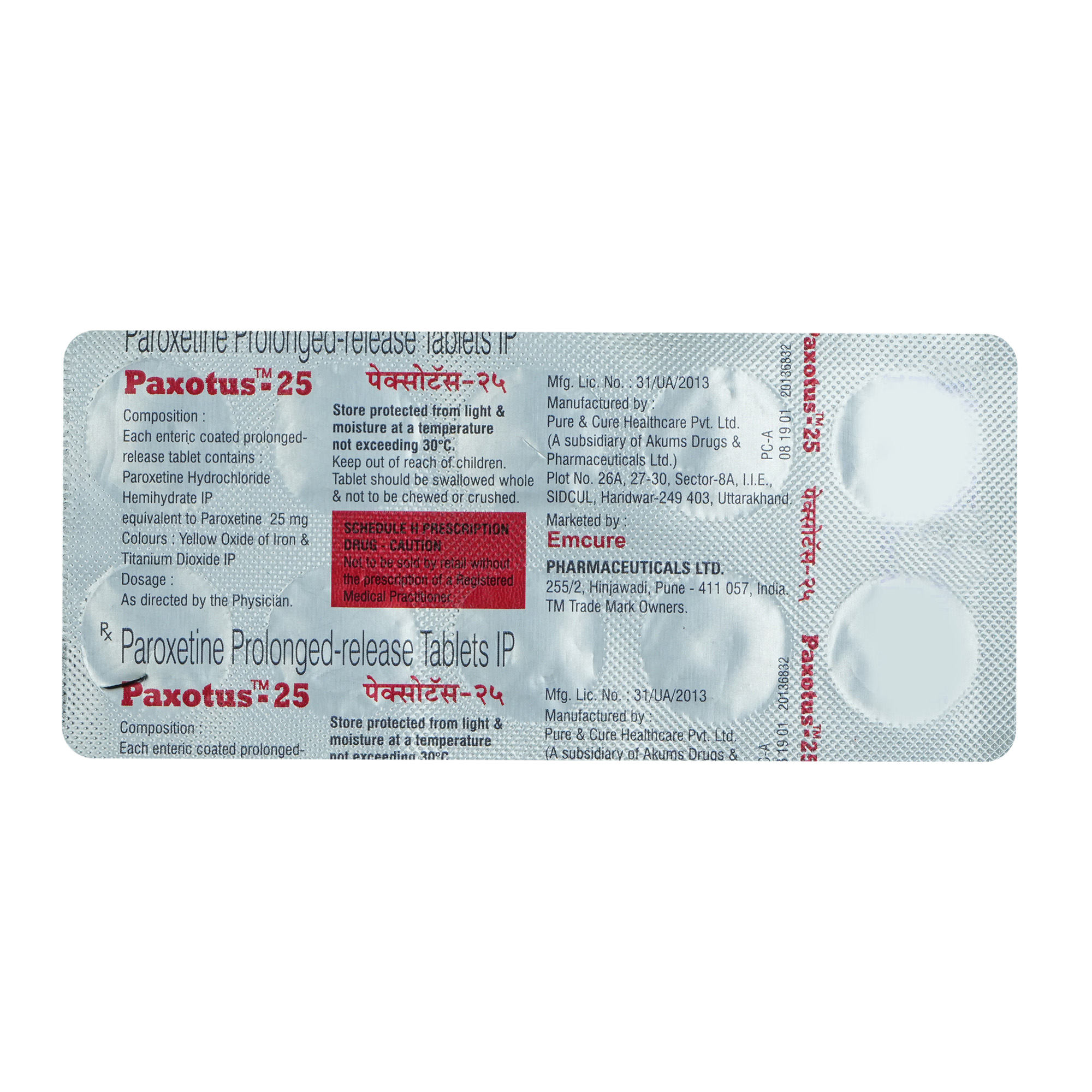 Paxotus-25 Tablet 10's, Pack of 10 TabletS Paxotus-25 Tablet 10's, Pack of 10 TabletS