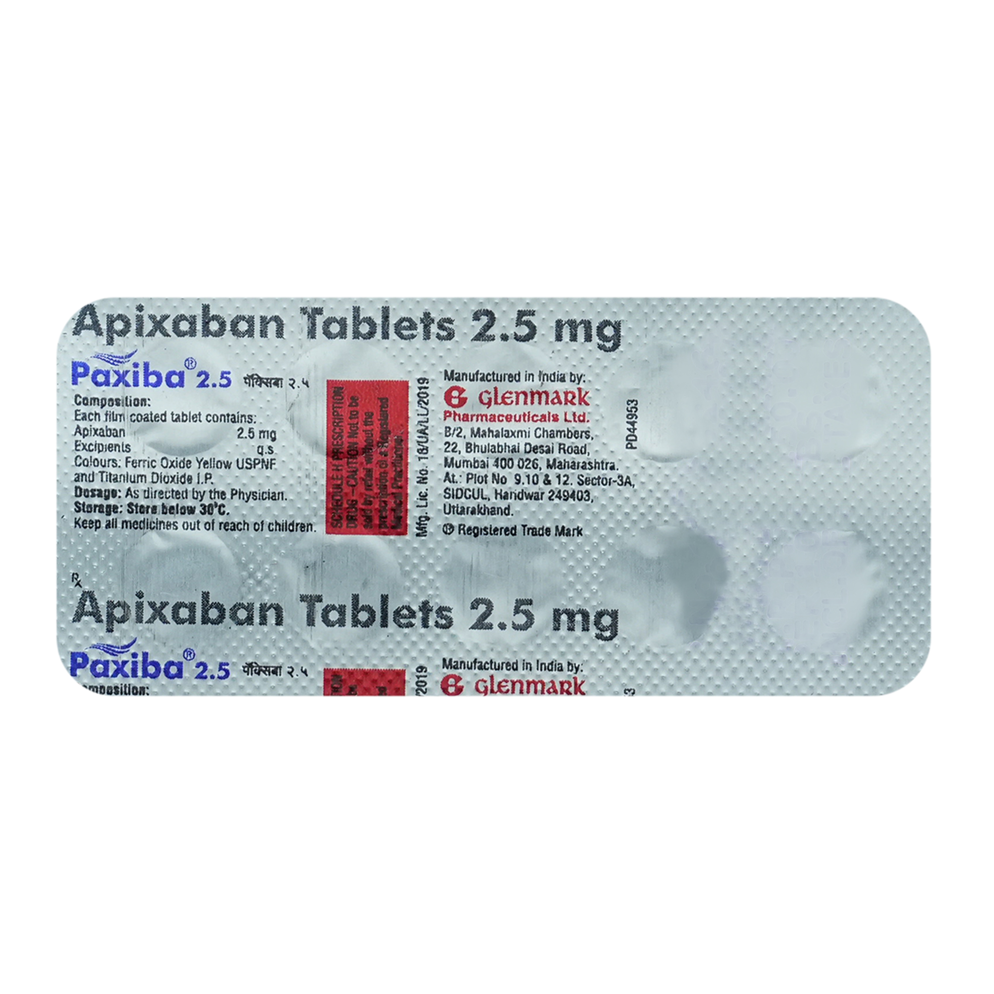 Paxiba 2.5 Tablet 10's, Pack of 10 TabletS Paxiba 2.5 Tablet 10's, Pack of 10 TabletS