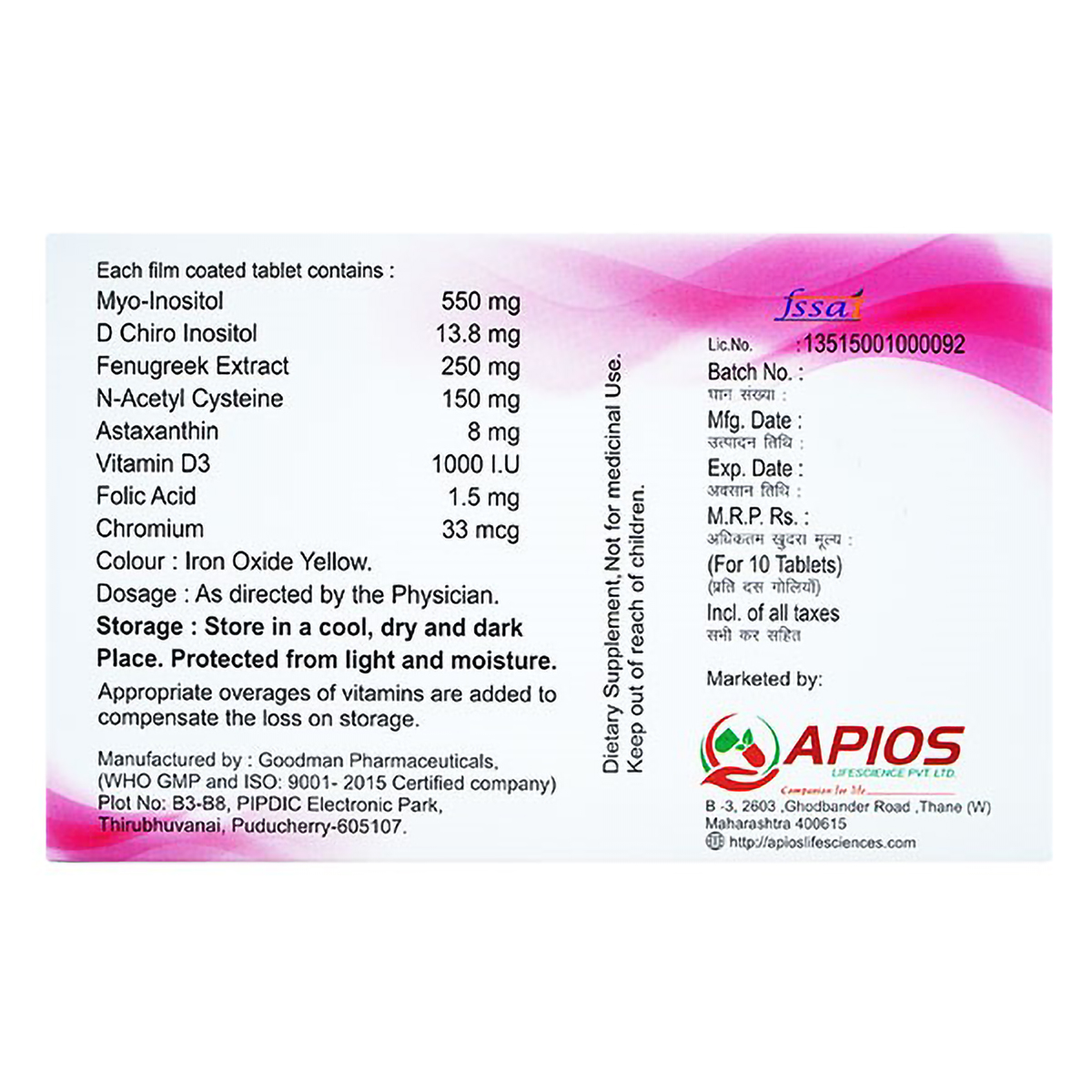 Pco-M2 Tablet 10's, Pack of 10 Pco-M2 Tablet 10's, Pack of 10