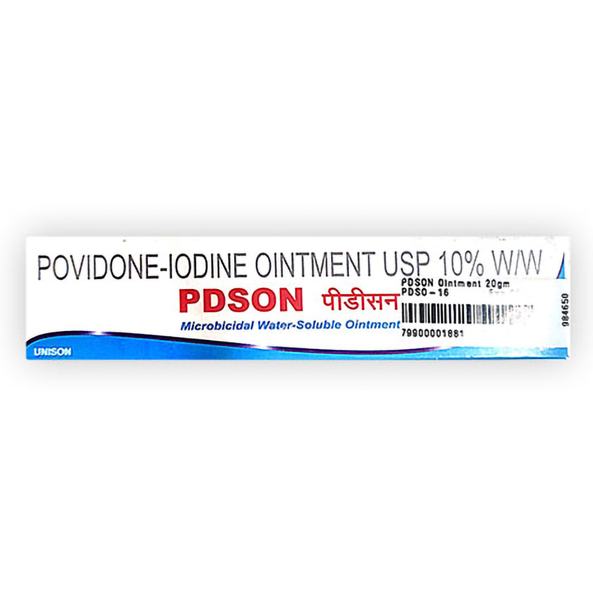 Pdson 10% Ointment 20 gm, Pack of 1 OINTMENT Pdson 10% Ointment 20 gm, Pack of 1 OINTMENT