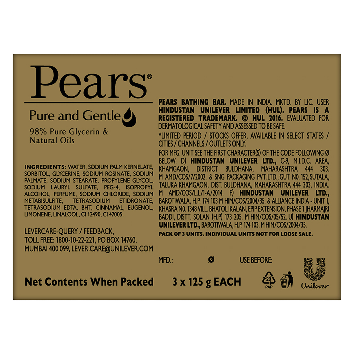 Pears Pure & Gentle Soap, 375 gm (3 x 125 gm), Pack of 1 Pears Pure & Gentle Soap, 375 gm (3 x 125 gm), Pack of 1