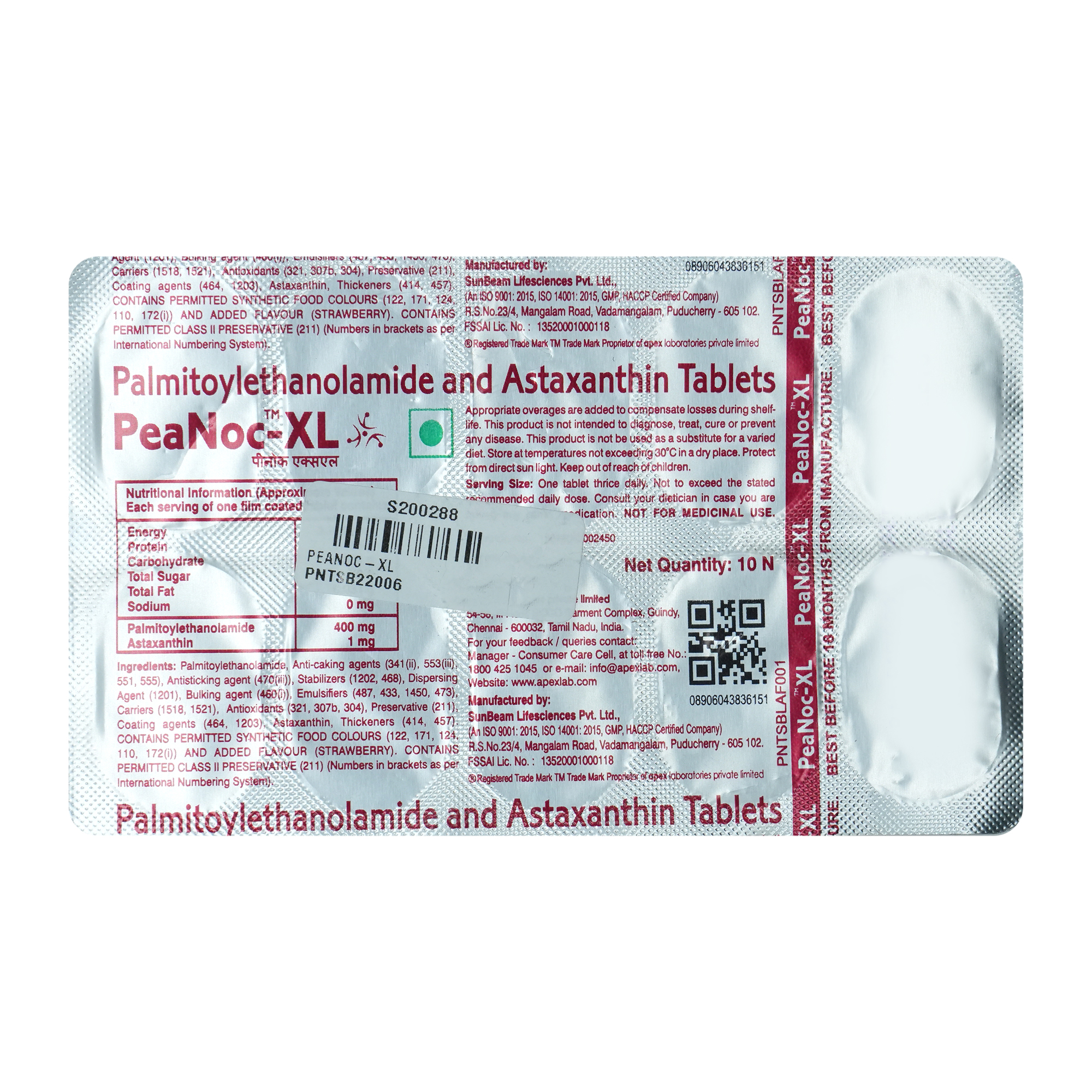 PeaNoc-XL Tablet 10's, Pack of 10 PeaNoc-XL Tablet 10's, Pack of 10