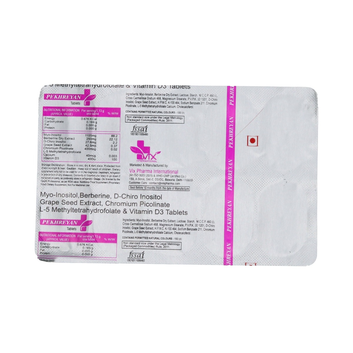 Pekhreyan Tablet 10's Pekhreyan Tablet 10's