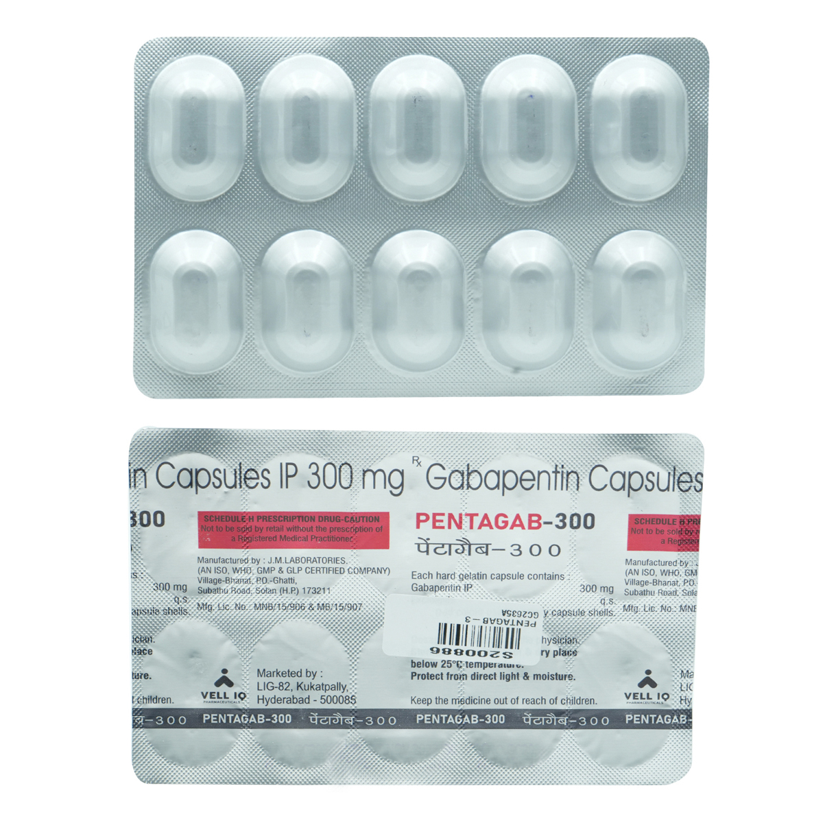 Pentagab-300 Capsule 10's, Pack of 10 CapsulesS Pentagab-300 Capsule 10's, Pack of 10 CapsulesS