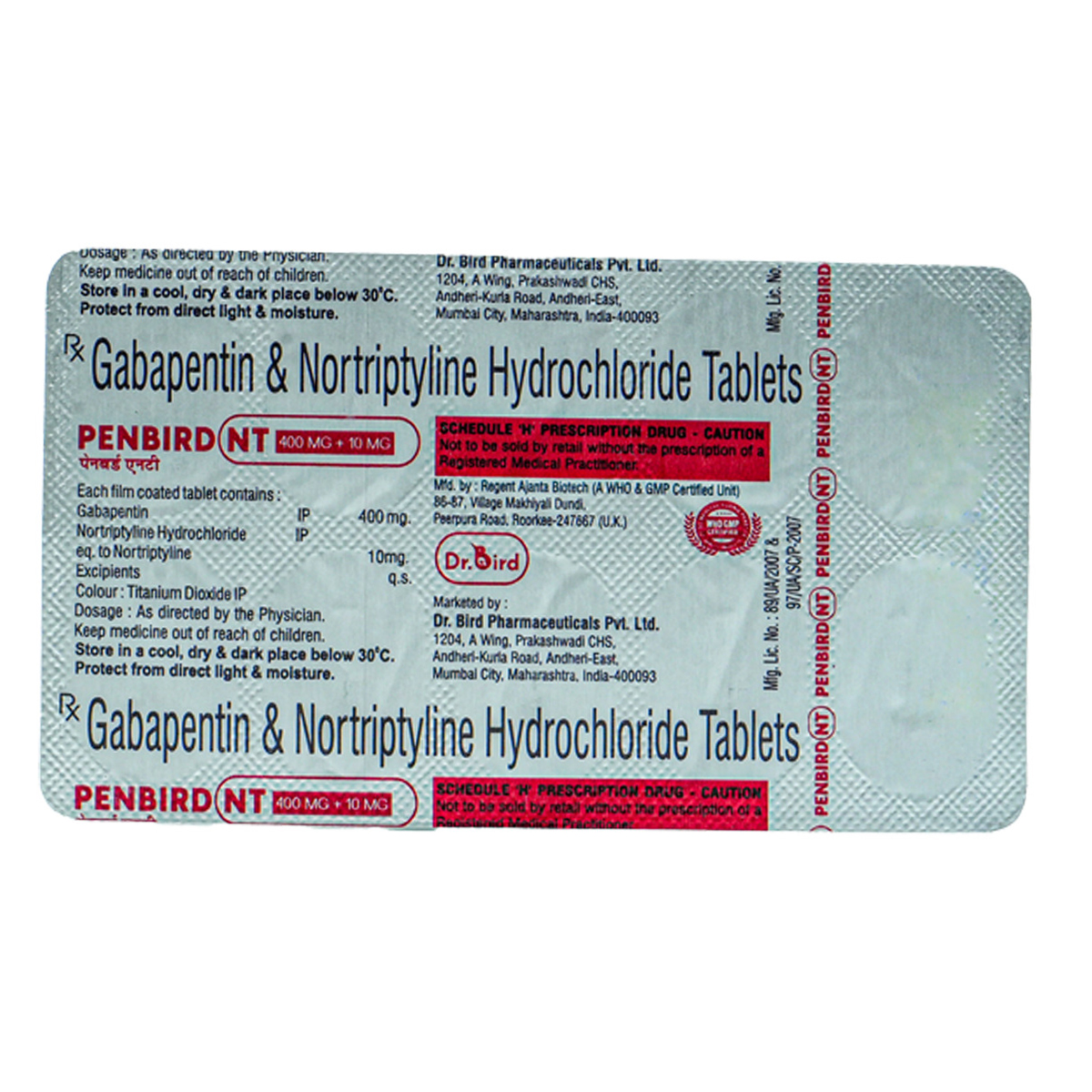 Penbird NT Tablet 10's, Pack of 10 TabletS Penbird NT Tablet 10's, Pack of 10 TabletS