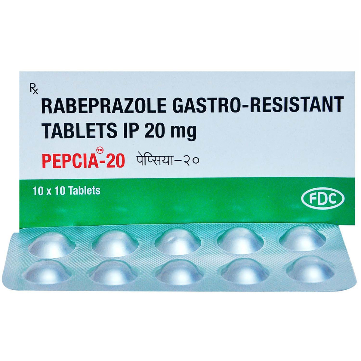 PEPCIA 20MG TABLET, Pack of 10 TABLETS PEPCIA 20MG TABLET, Pack of 10 TABLETS