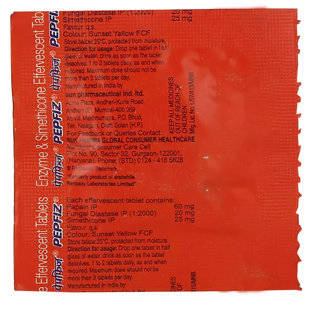 Pepfiz Tablet 2's, Pack of 2 TabletS Pepfiz Tablet 2's, Pack of 2 TabletS