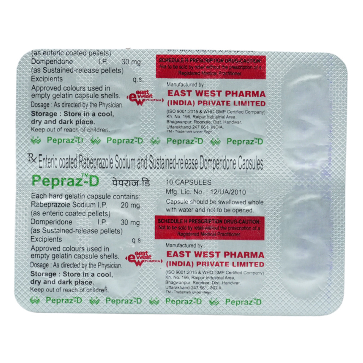 Pepraz D Capsule 10's, Pack of 10 CAPSULES Pepraz D Capsule 10's, Pack of 10 CAPSULES