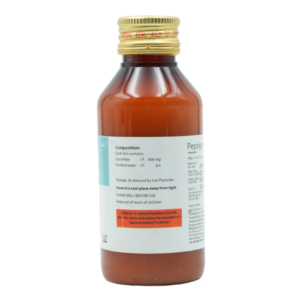 Pepsigard Junior Syrup 100 ml, Pack of 1 Syrup Pepsigard Junior Syrup 100 ml, Pack of 1 Syrup