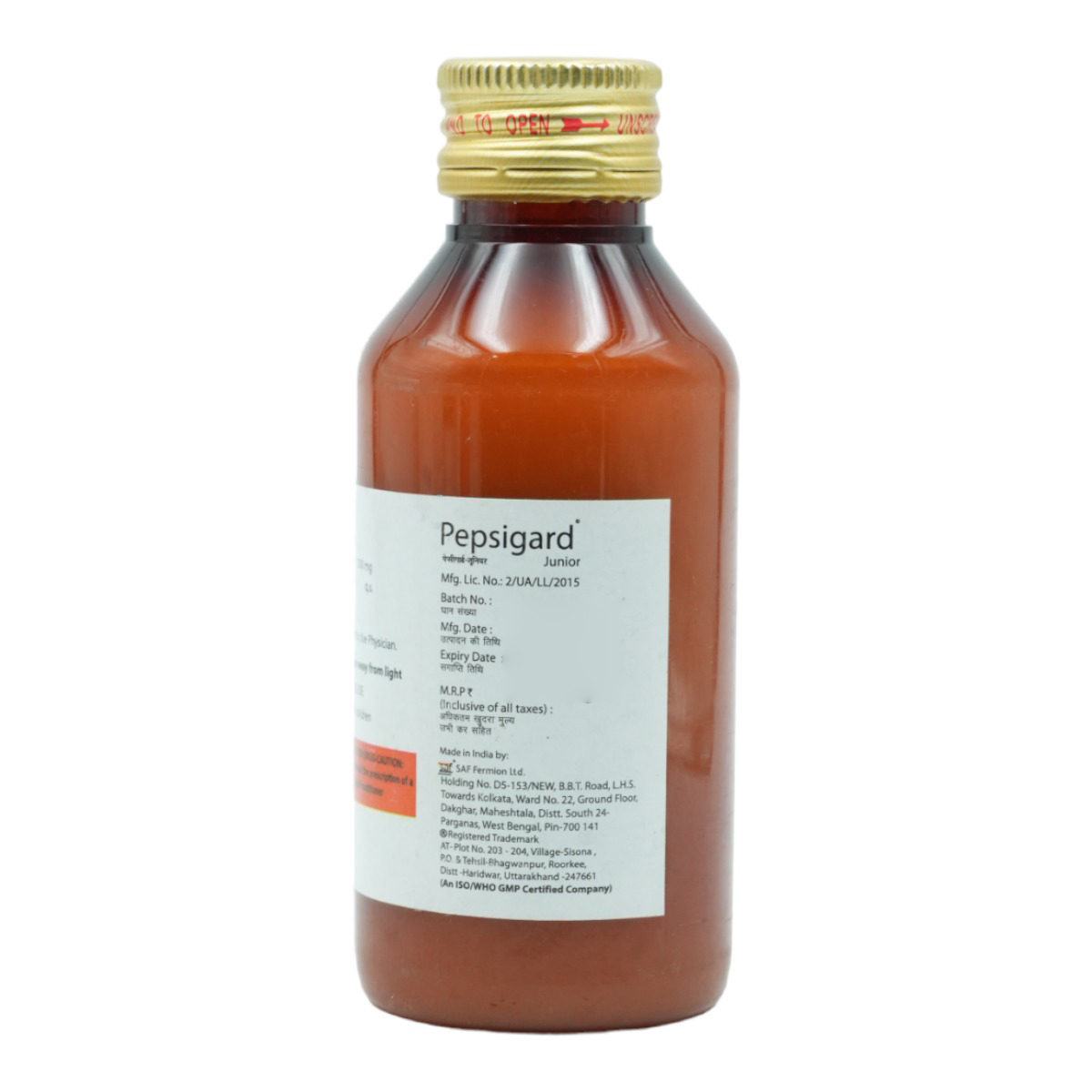Pepsigard Junior Syrup 100 ml, Pack of 1 Syrup Pepsigard Junior Syrup 100 ml, Pack of 1 Syrup