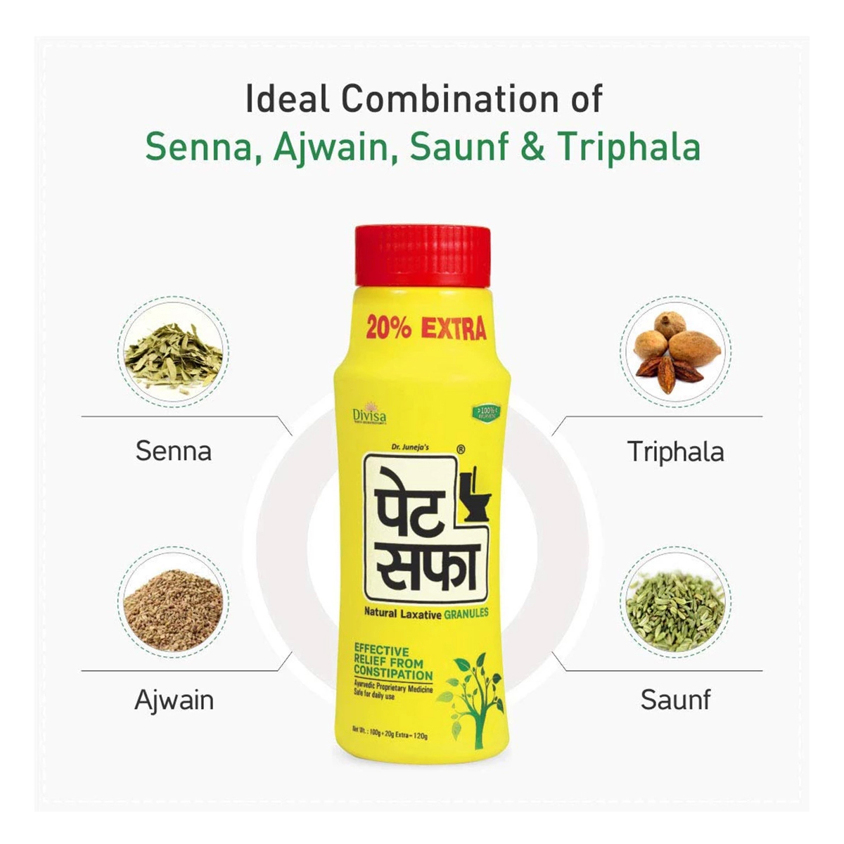 Pet Saffa Granules, 100 gm, Pack of 1 Pet Saffa Granules, 100 gm, Pack of 1