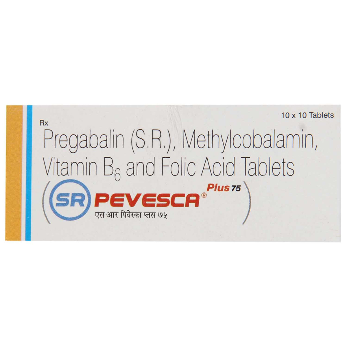 Buy SR Pevesca Plus 75 Tablet 10's Online