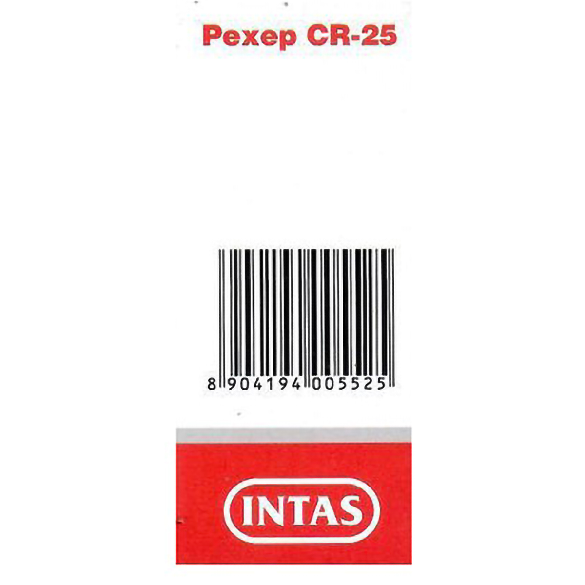 Pexep CR 25 Tablet 15's, Pack of 15 TabletS Pexep CR 25 Tablet 15's, Pack of 15 TabletS