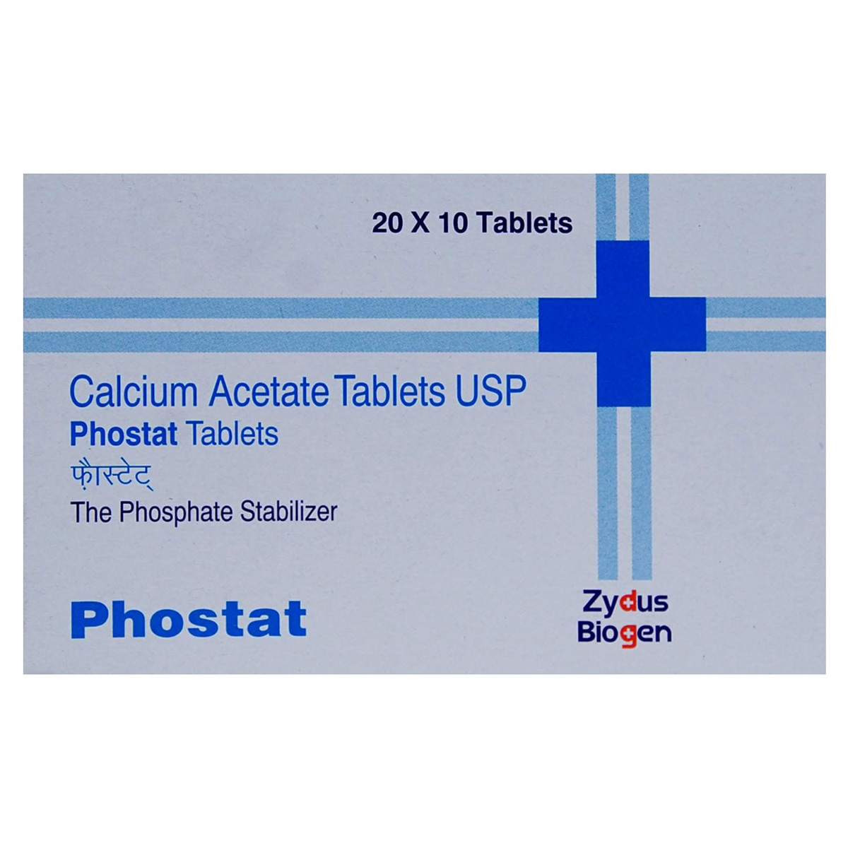 Phostat Tablet 10's, Pack of 10 TABLETS Phostat Tablet 10's, Pack of 10 TABLETS
