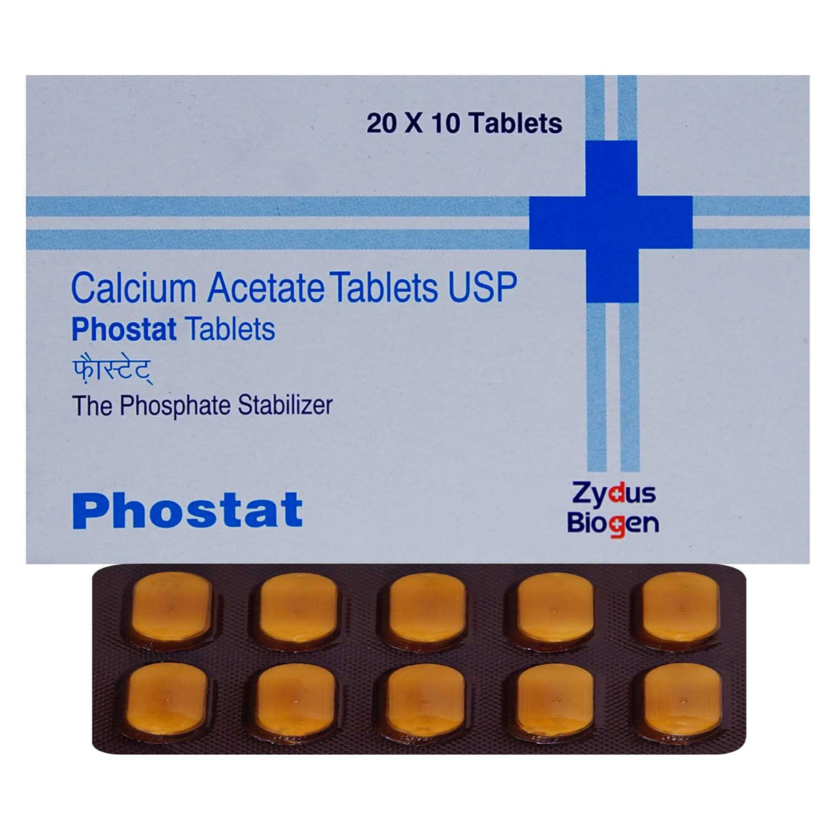 Phostat Tablet 10's, Pack of 10 TABLETS Phostat Tablet 10's, Pack of 10 TABLETS