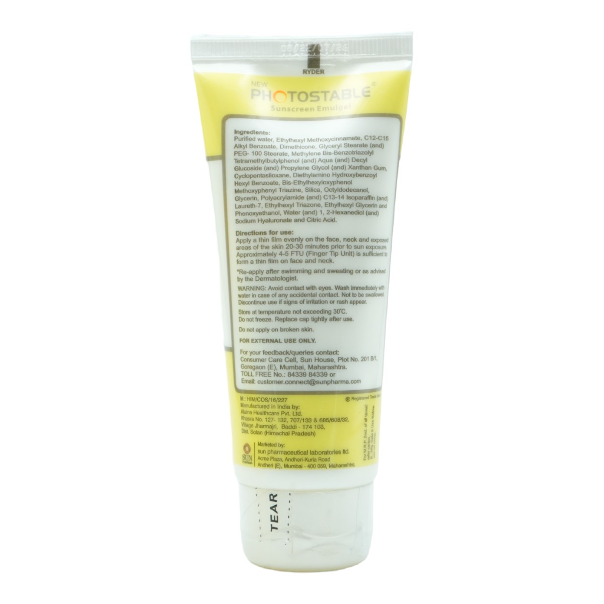 Photostable New Spf 55+ Pa++++ Sunscreen Emulgel 50 gm, Pack of 1 Photostable New Spf 55+ Pa++++ Sunscreen Emulgel 50 gm, Pack of 1