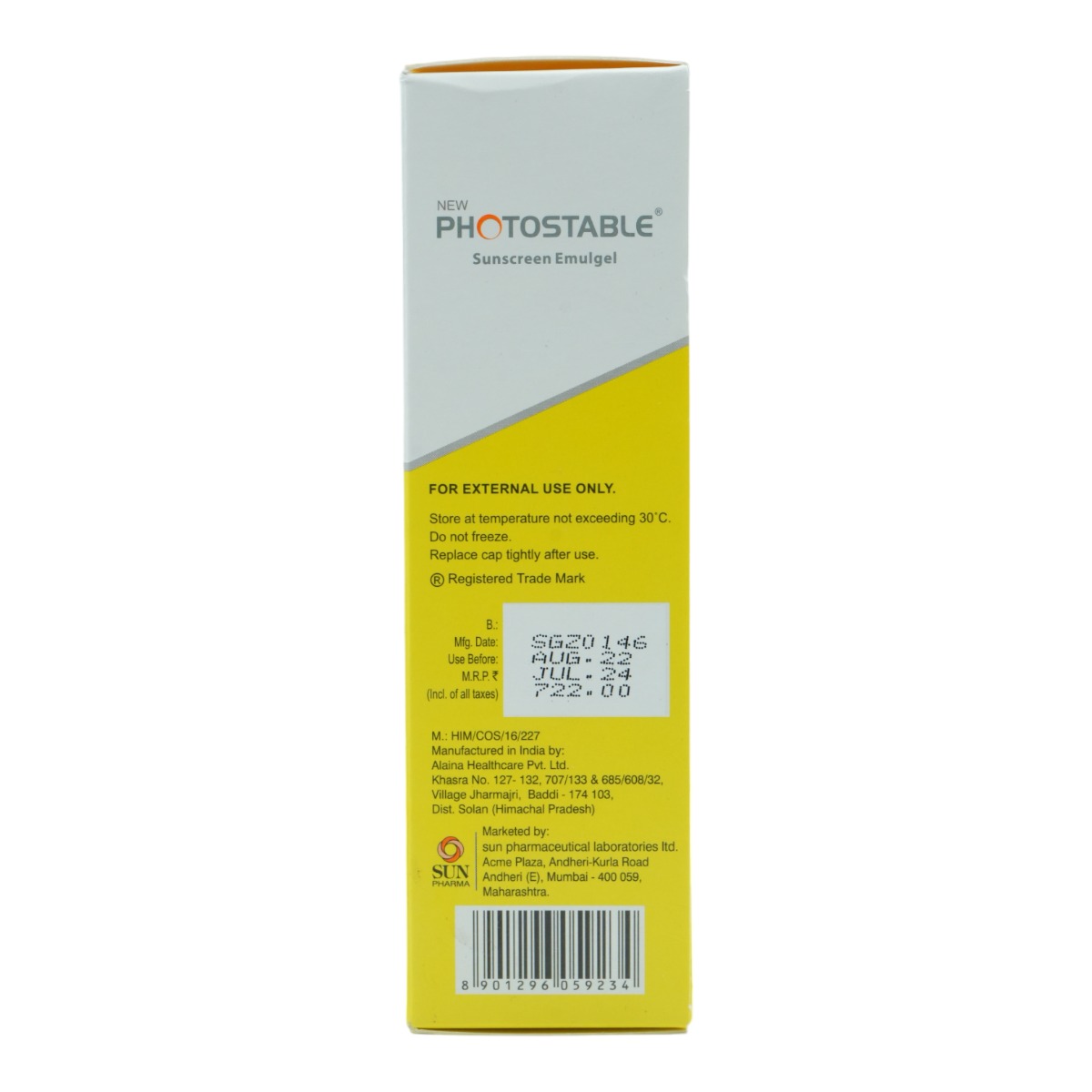Photostable New Spf 55+ Pa++++ Sunscreen Emulgel 50 gm, Pack of 1 Photostable New Spf 55+ Pa++++ Sunscreen Emulgel 50 gm, Pack of 1