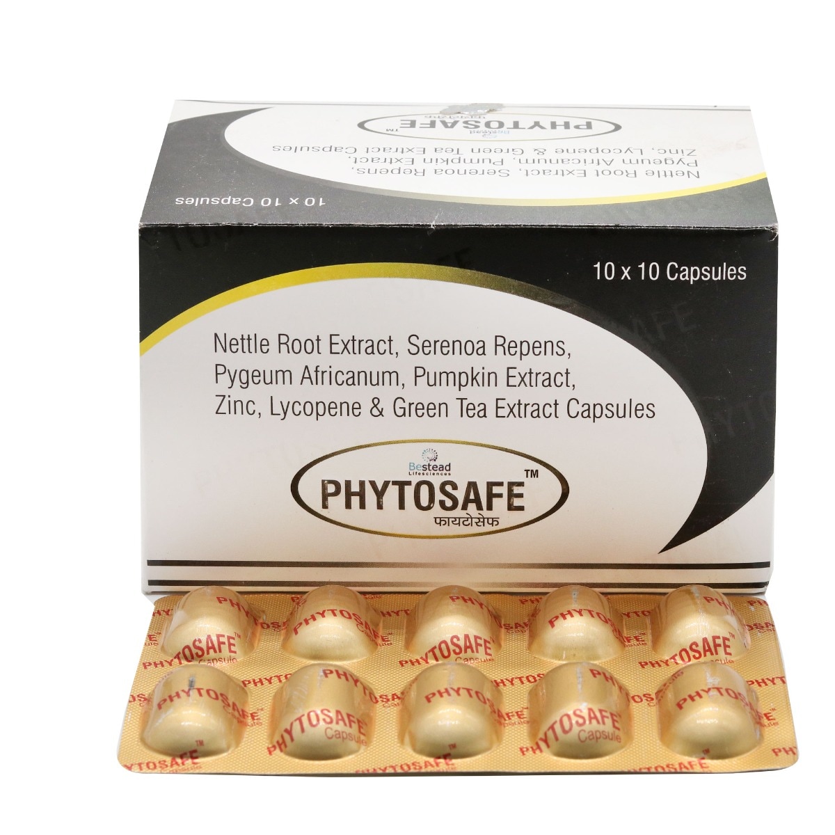 Phytosafe Capsule 10's, Pack of 10 Phytosafe Capsule 10's, Pack of 10