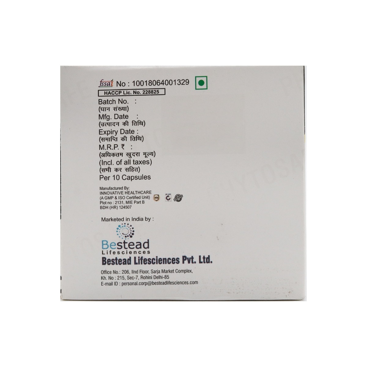 Phytosafe Capsule 10's, Pack of 10 Phytosafe Capsule 10's, Pack of 10