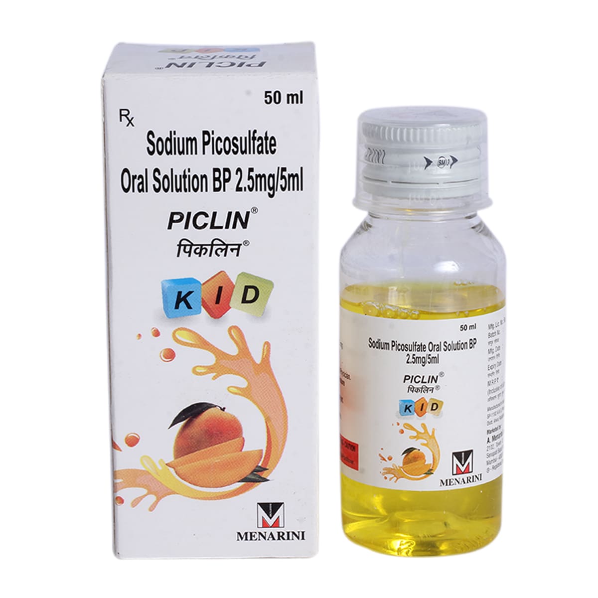Piclin Kid Oral Solution 50 ml, Pack of 1 Solution Piclin Kid Oral Solution 50 ml, Pack of 1 Solution
