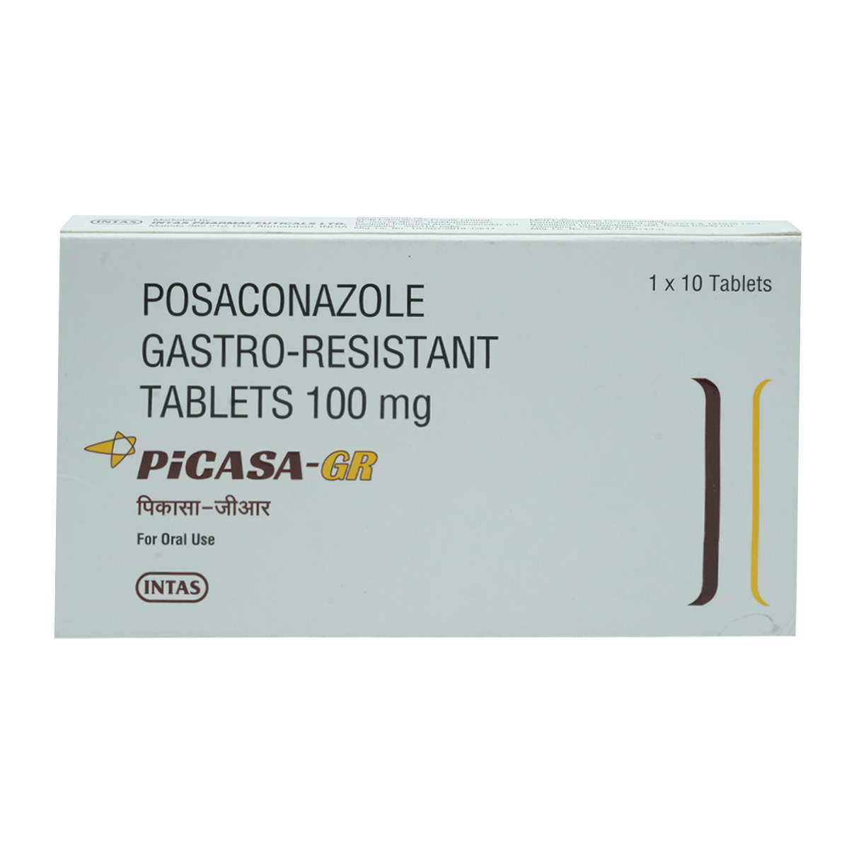 Picasa-GR Tablet 10's, Pack of 10 TabletS Picasa-GR Tablet 10's, Pack of 10 TabletS
