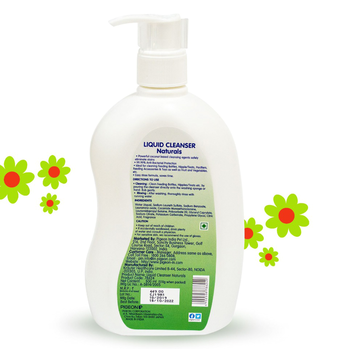 Pigeon Liquid Cleanser, 500 ml Pigeon Liquid Cleanser, 500 ml