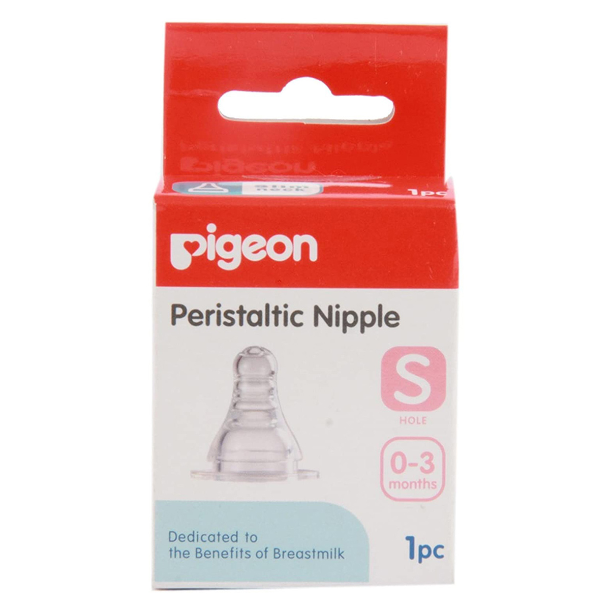 Pigeon Peristaltic Nipple Small 0 to 3+ Months, 1 Count, Pack of 1 Pigeon Peristaltic Nipple Small 0 to 3+ Months, 1 Count, Pack of 1