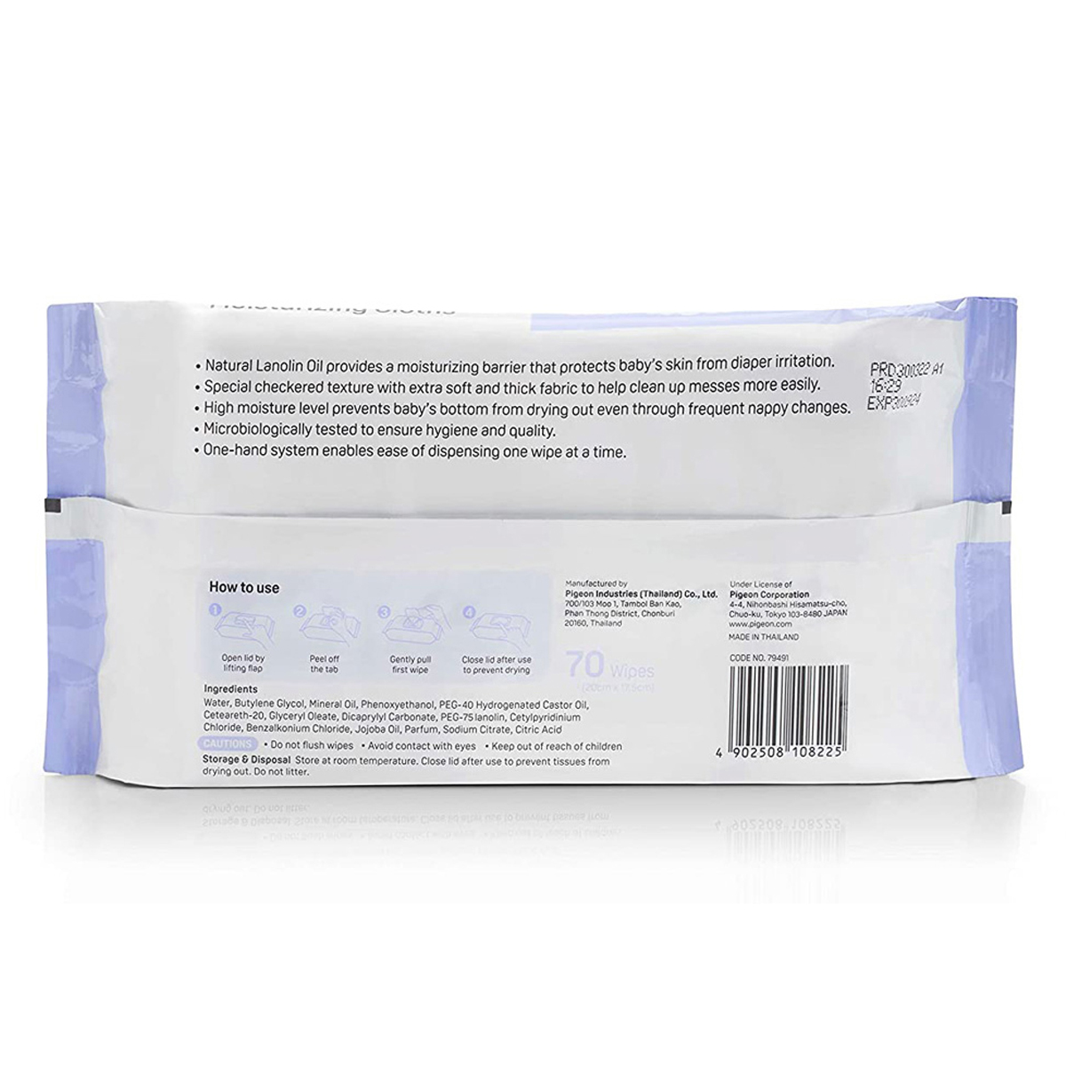 Pigeon Moisturizing Baby Wipes, 70 Count, Pack of 1 Pigeon Moisturizing Baby Wipes, 70 Count, Pack of 1