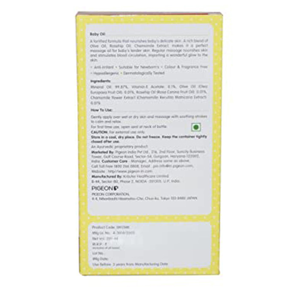 Pigeon Baby Oil, 200 ml, Pack of 1 Pigeon Baby Oil, 200 ml, Pack of 1