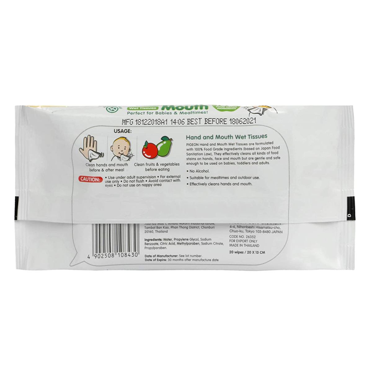 Pigeon Baby Hand & Mouth Wipes, 40 Count (2x20), Pack of 1 Pigeon Baby Hand & Mouth Wipes, 40 Count (2x20), Pack of 1