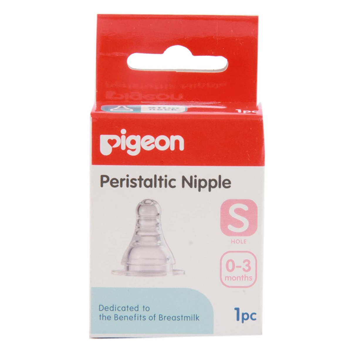 Pigeon Nipple Small, 1 Count, Pack of 1 Pigeon Nipple Small, 1 Count, Pack of 1