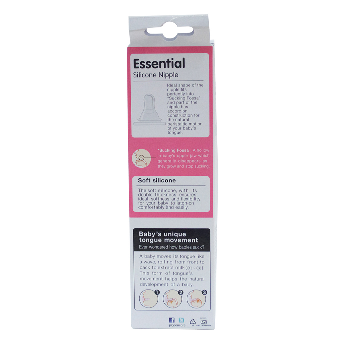 Pigeon Essential Bee Feeding Bottle, 240 ml, Pack of 1 Pigeon Essential Bee Feeding Bottle, 240 ml, Pack of 1