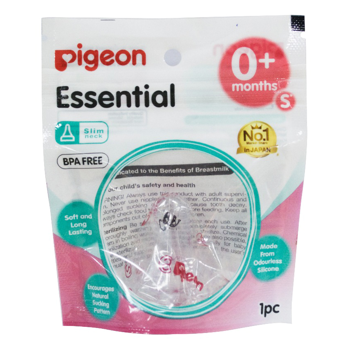 Pigeon Essential Nipple Small, 1 Count, Pack of 1 Pigeon Essential Nipple Small, 1 Count, Pack of 1