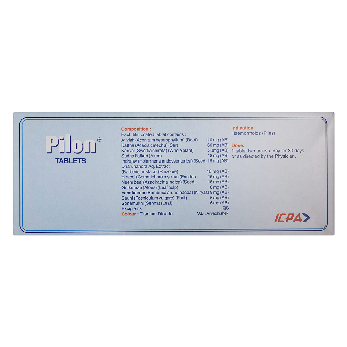 Pilon, 10 Tablets, Pack of 10 Pilon, 10 Tablets, Pack of 10