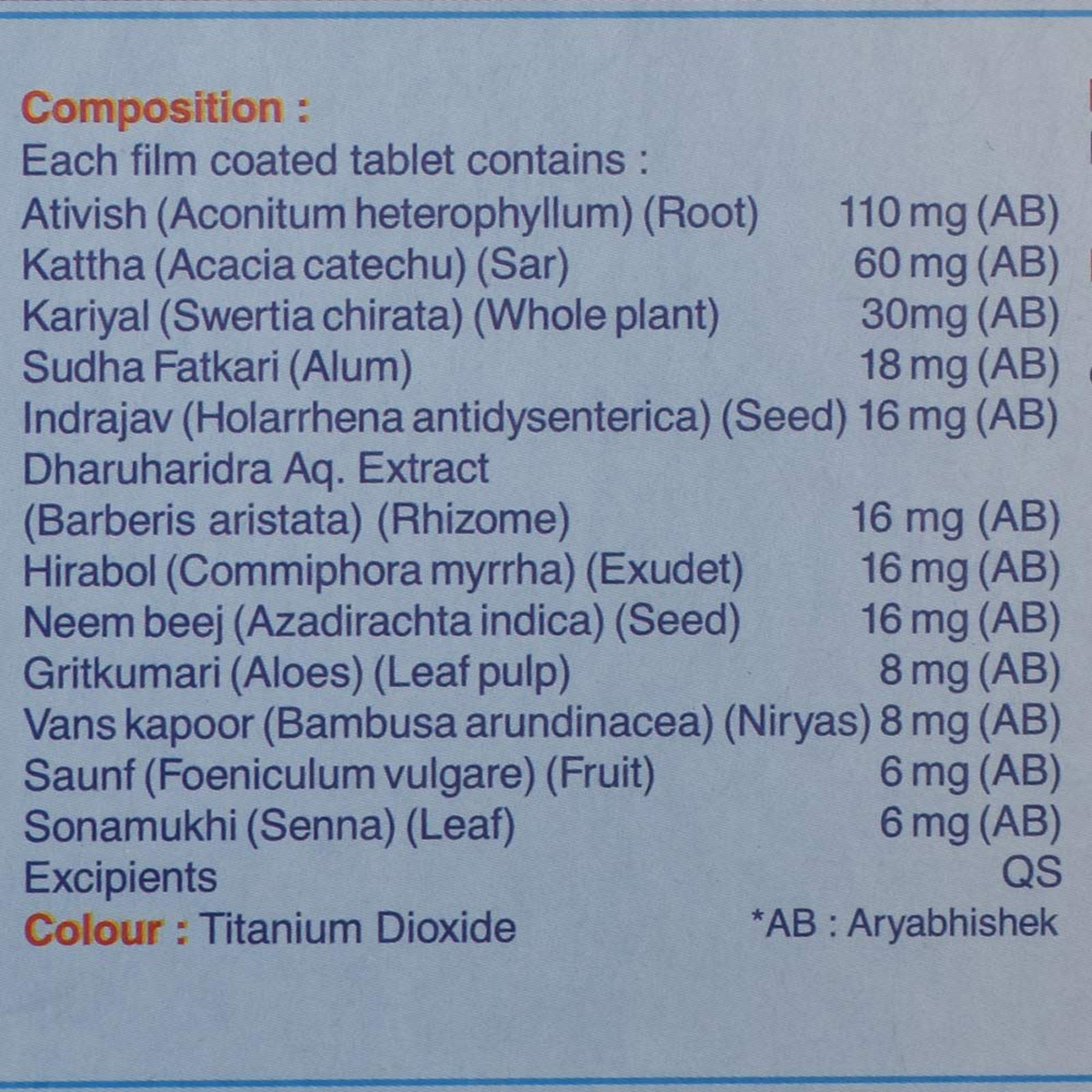 Pilon, 10 Tablets, Pack of 10 Pilon, 10 Tablets, Pack of 10