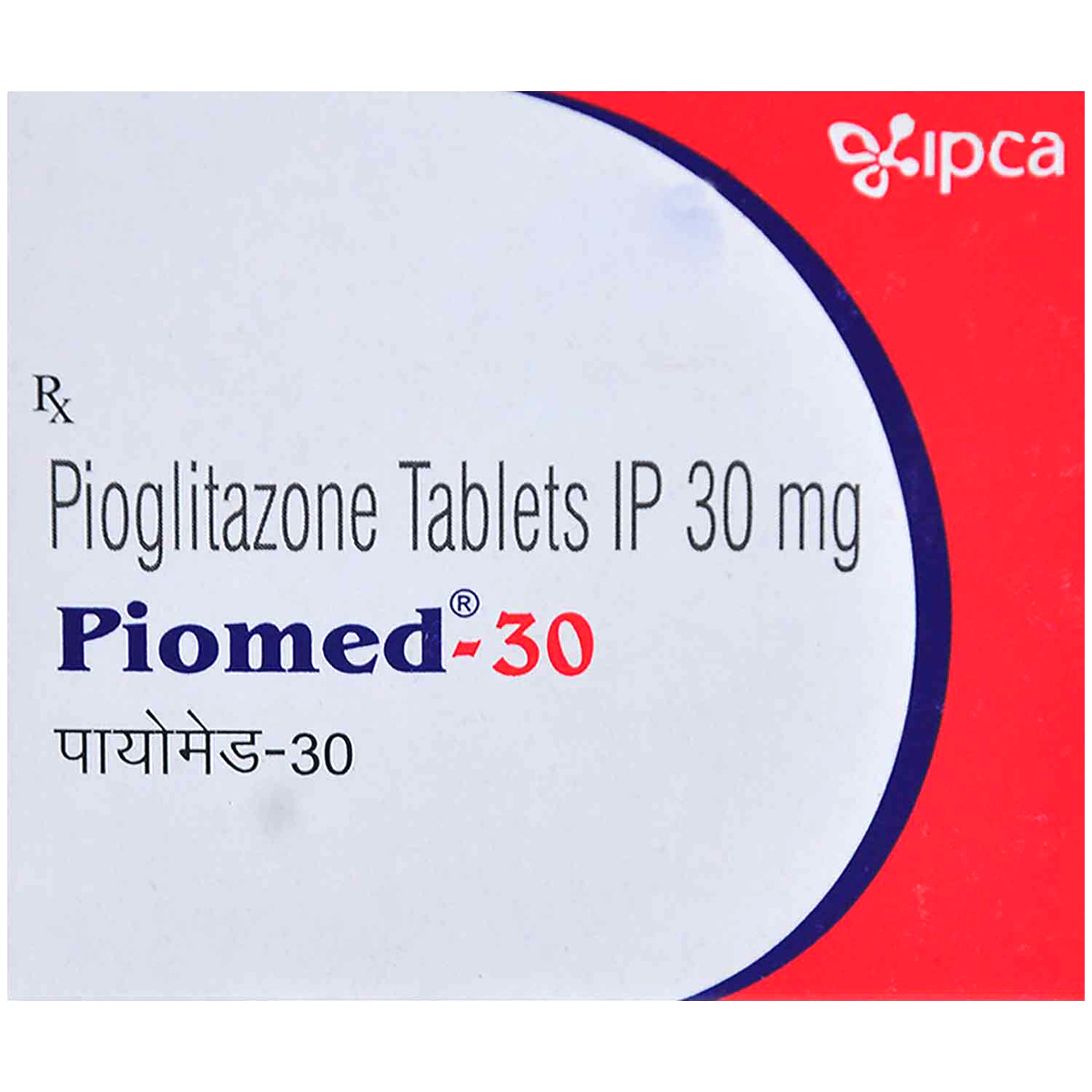 Piomed-30 Tablet 10's, Pack of 10 TABLETS Piomed-30 Tablet 10's, Pack of 10 TABLETS