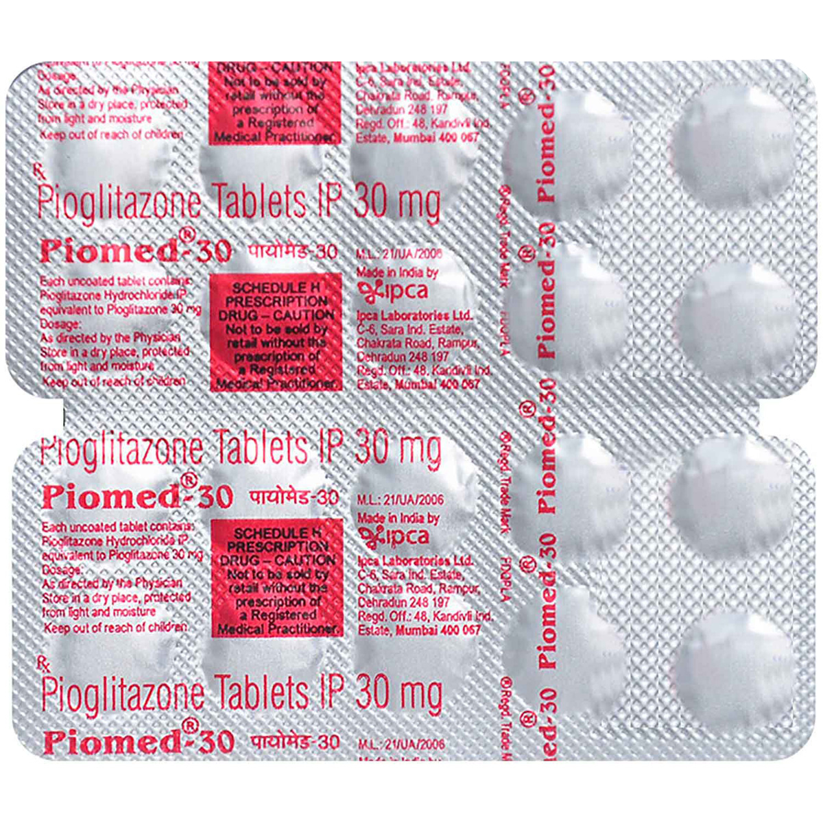 Piomed-30 Tablet 10's, Pack of 10 TABLETS Piomed-30 Tablet 10's, Pack of 10 TABLETS