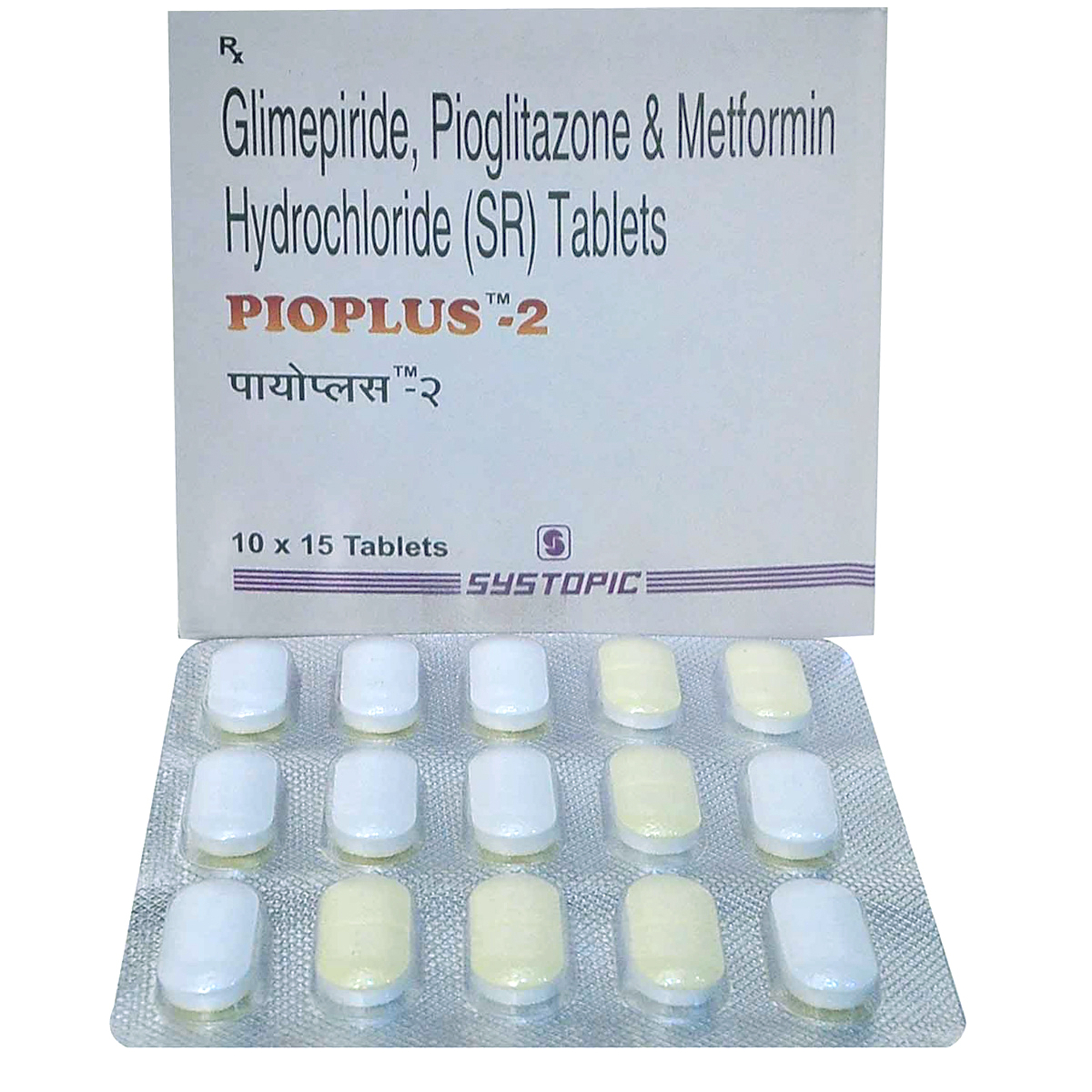 Pioplus 2 Tablet 15's, Pack of 15 TABLETS Pioplus 2 Tablet 15's, Pack of 15 TABLETS