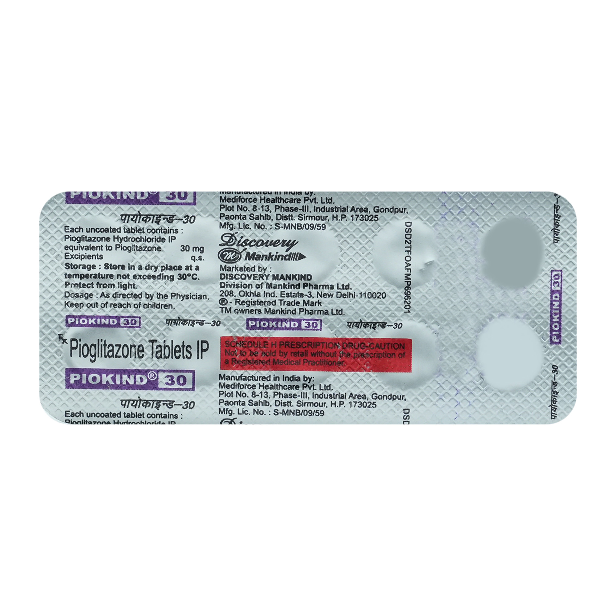 PIOKIND 30MG TABLET, Pack of 10 TABLETS PIOKIND 30MG TABLET, Pack of 10 TABLETS