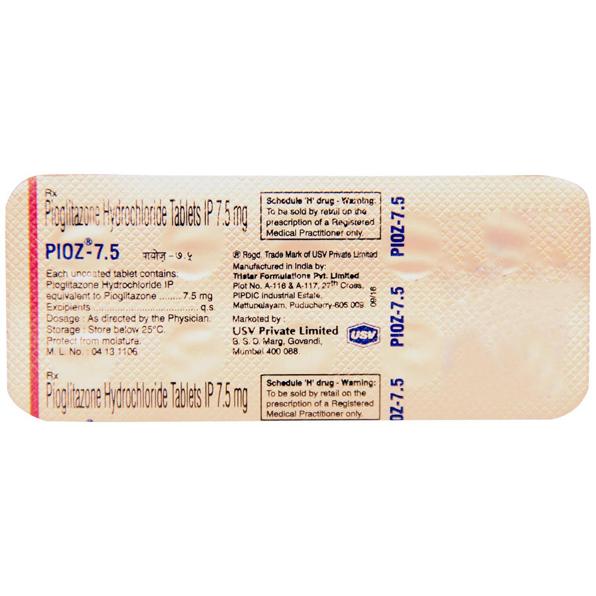 Pioz 7.5 Tablet 10's, Pack of 10 TABLETS Pioz 7.5 Tablet 10's, Pack of 10 TABLETS