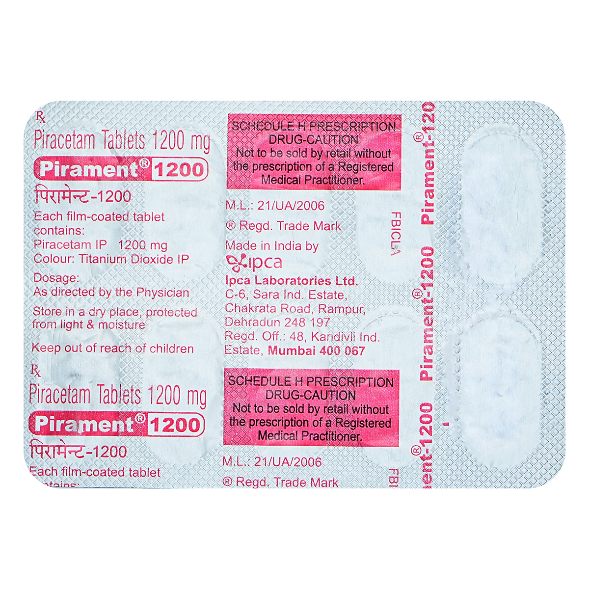 Pirament 1200 Tablet 10's, Pack of 10 TabletS Pirament 1200 Tablet 10's, Pack of 10 TabletS