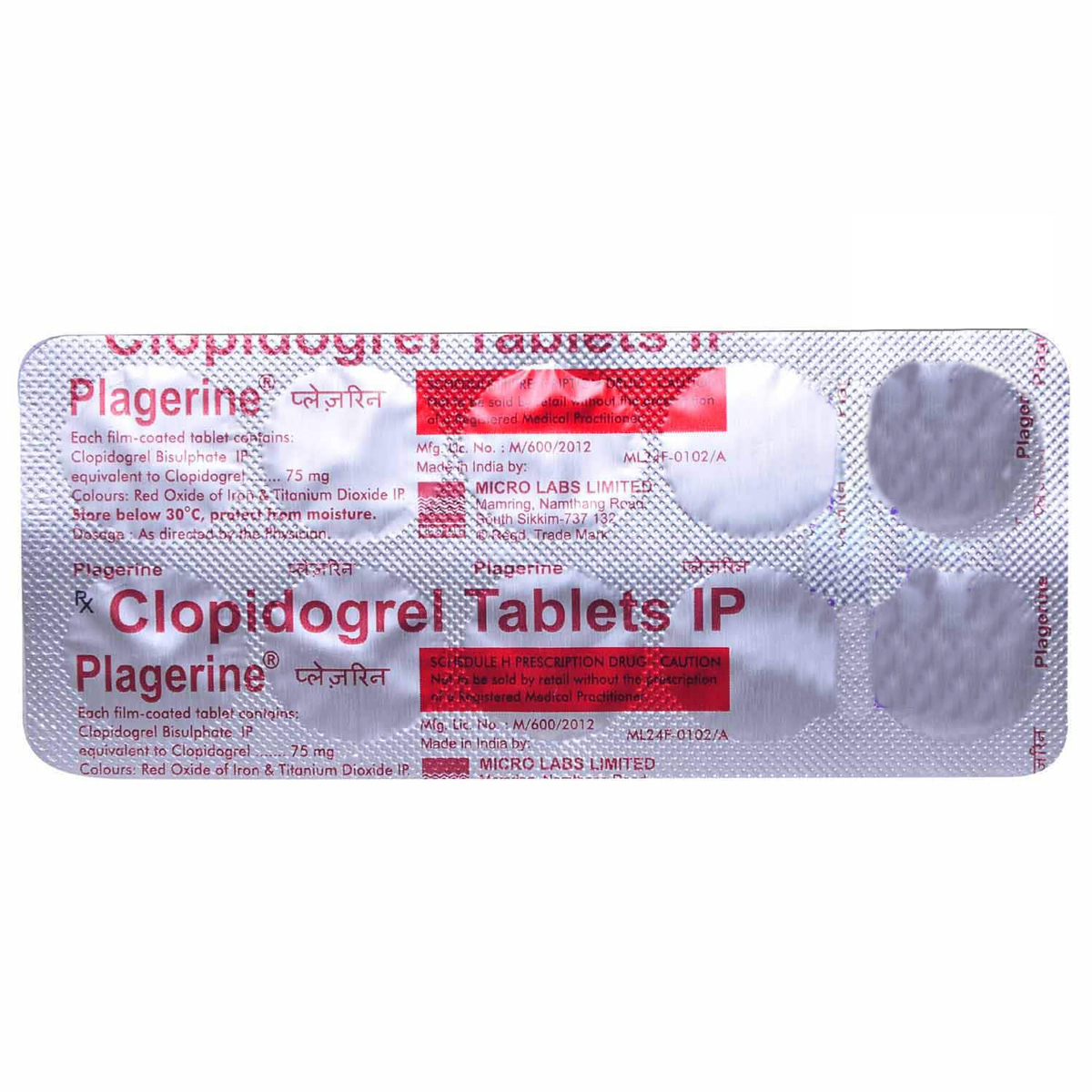 Plagerine 75 mg Tablet 10's, Pack of 10 TABLETS Plagerine 75 mg Tablet 10's, Pack of 10 TABLETS