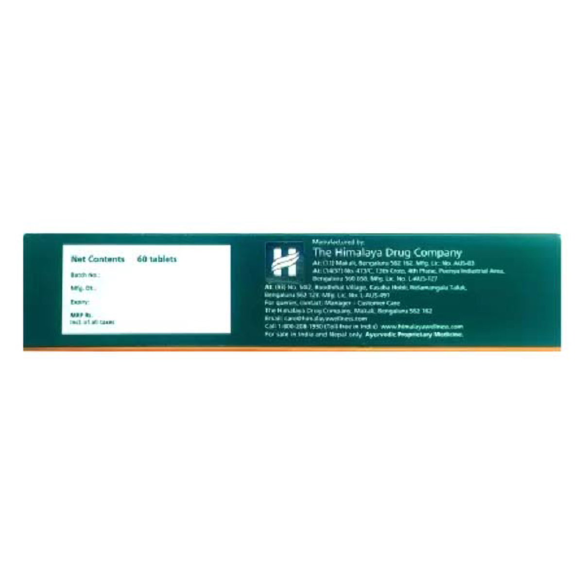 Himalaya Platenza, 20 Tablets, Pack of 20 Himalaya Platenza, 20 Tablets, Pack of 20